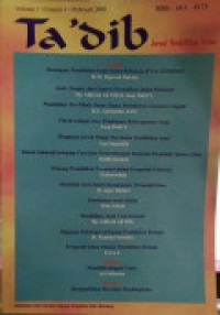 Image of TA'DIB JURNAL PENDIDIKAN ISLAM: VOLUME 1 NOMOR 1