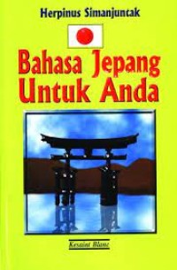 Bahasa Jepang Untuk Anda