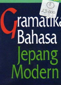 Gramatika bahasa Jepang modern