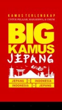 BIG kamus jepang