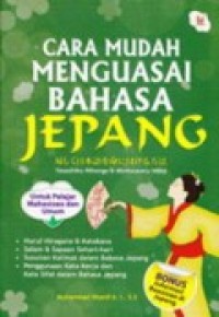 Cara mudah menguasai bahasa Jepang