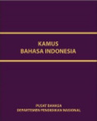 EBOOK : Kamus Bahasa Indonesia