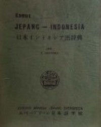 Kamus Jepang - Indonesia