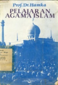 Pelajaran Agama Islam