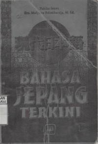 Bahasa Jepang Terkini