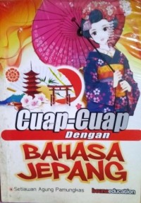 Cuap cuap dengan bahasa Jepang