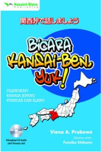 Ya Allah Aku Jatuh Cinta!